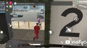 гранд криминал онлайн ГКО часть 1