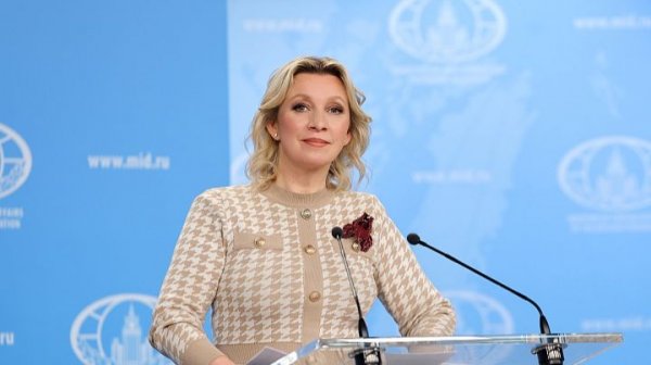 Russian MFA Spokeswoman Maria Zakharova briefing, Moscow, February 12, 2026