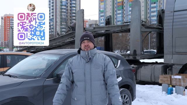 Разгрузка Авто из Владивостока