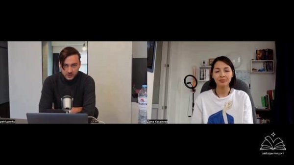 отзыв о жиросжигающей книге Петра Лупенко.📚 Почему выбрал там печаться.