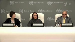 Центробанк в шестой раз подряд снизил ключевую ставку.