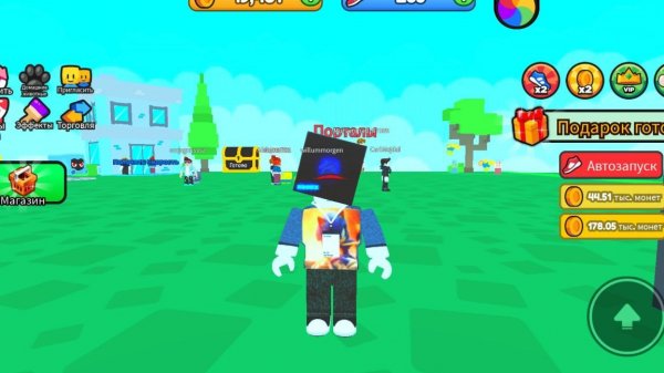 Три богатыря