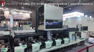 Мобильная цифровая печатная платформа GIP Falcon