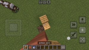 Лёгкие Лайфаки и ловушки в майнкрафт