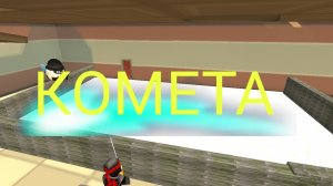 фигурное катание на телеканале комета