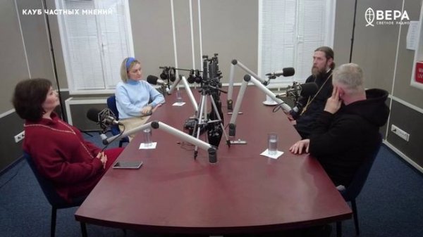 «Встреча с Богом» / Клуб частных мнений