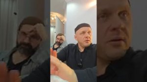 Тарикат Опасности и Плоды Духовного пути(12.02.2026)