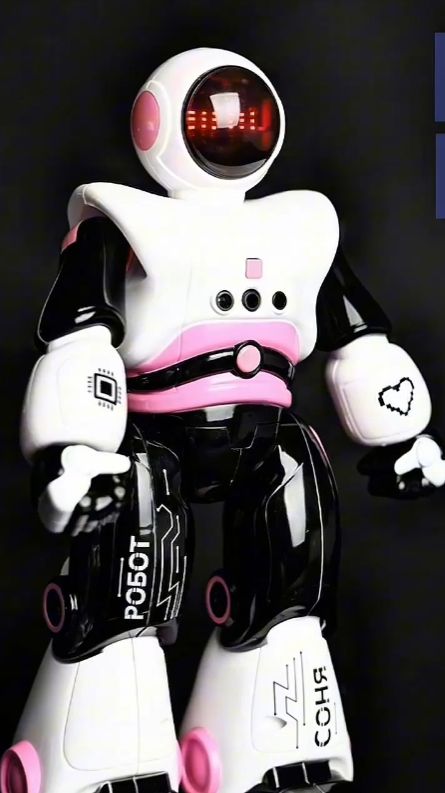 Интерактивный робот