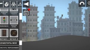 как получить достижение бесконечность не предел