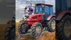 второе видео с этим звуком