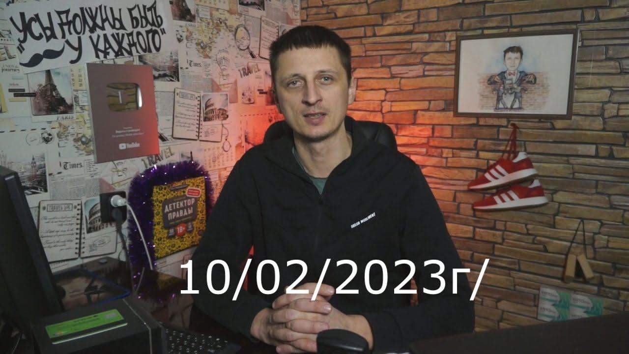 Зек берет кредит на ремонт в ХАТЕ!