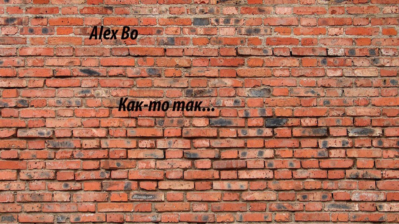 The Division 2 13.02.2026 Кровавые валентинки на фоне Проектов и Ликвидаций