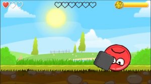 КРАСНЫЙ ШАРИК,  КРАСНЫЙ ШАР