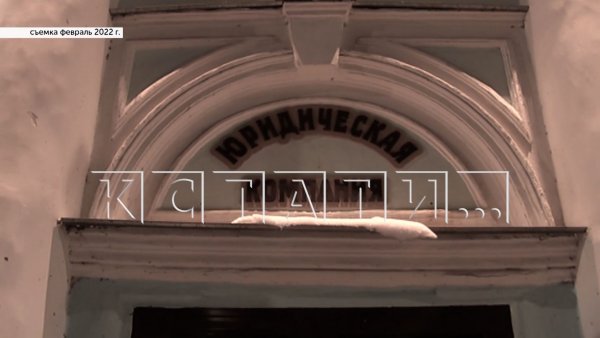 Бывший прокурор с бывшим следователем и бывшим полицейским возглавляли банду юристов‑аферистов