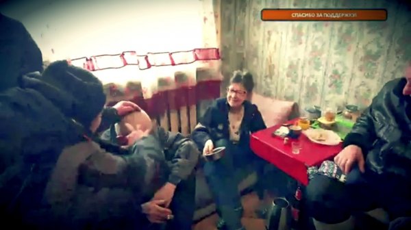 РОКОВАЯ ЖЕНЩИНА / ЗАПИСЬ СТРИМА / ЧАСТЬ 3 (18+)