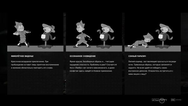 Atomic Heart прохождение Атом хард  Атом харт Атомное сердце стрим