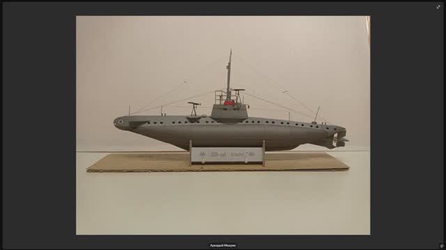 "Моя первая модель" - Низкий старт в бумажном моделизме от Аркадия Мокряка с ПЛ UB-16 и Spitfire смотреть онлайн