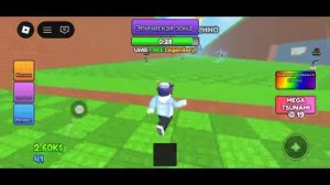 где Максим факсим