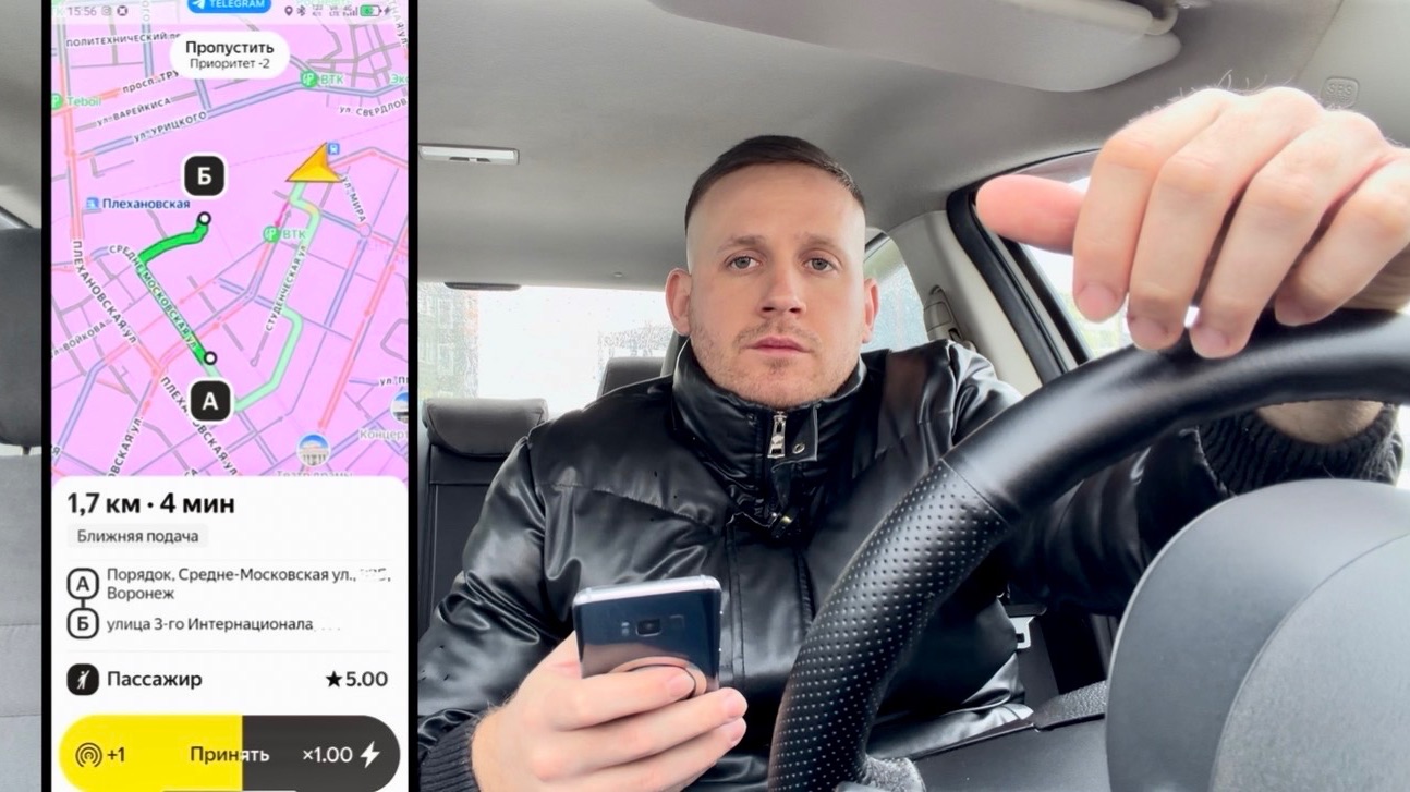 Все! Тариф «везёт» больше не показывает в Яндекс такси! «Убер» больше нет! Водители массово отменяют смотреть онлайн