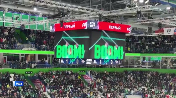 «Салават Юлаев» принимает лидера восточной конференции КХЛ — «Металлург» на «Уфа-Арене»