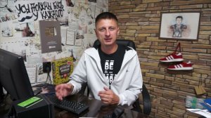 Как разводят на оптовых базах