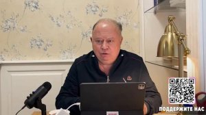 Момент истины_ Разгуляй мой, разгуляй... Но времена меняются.