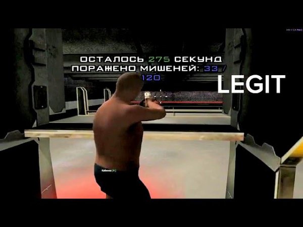 Rodina RP  Tir Bot   LEGITRAGE ВЕРСИЯ  Заработок В недельном рейтинге 9000 AZ  лучший помощник