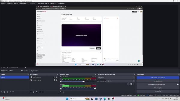 играем в sons of the forest опять