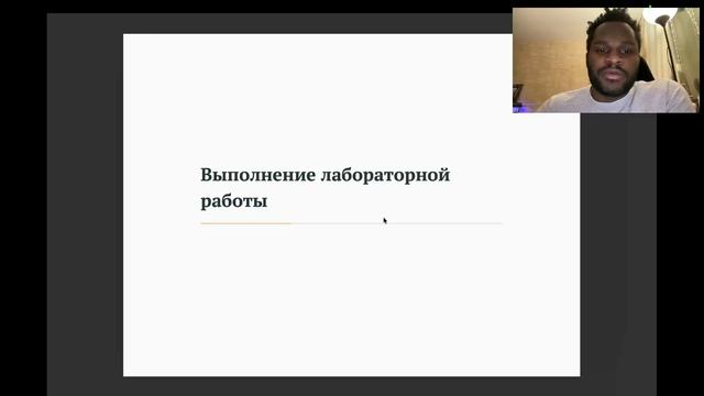 Вычисление наибольшего общего делителя | презентация