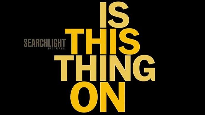 Эта штука работает? | Is This Thing On? (2025) смотреть онлайн