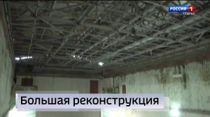 11.30 – «Вести. Адыгея» от 13.02.2026г.