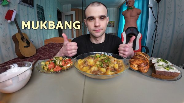 МУКБАНГ КАРТОШКА С ТУШЕНКОЙ / САЛАТОВ ОВОЩНОЙ / БУТЕРБРОДЫ С МАСЛОМ / БУЛОЧКА С МАКОМ / ЕДА / АСМР