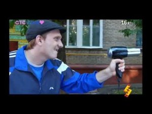 Рестарт эфира СТС Love 29.04.2025