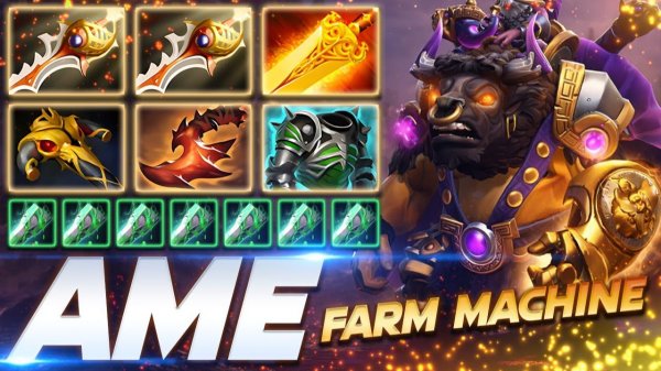 Ame Alchemist Farm God — профессиональный геймплей в Dota 2 [Смотри и учись]