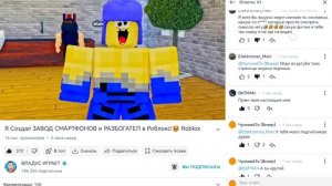 новые малолетки Максим ответь пж им