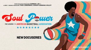 BratskBasket / Сила духа: Легенда об Американской баскетбольной ассоциации / Trailer / 2026 / Rus ᴴᴰ