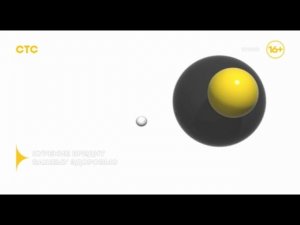 Рестарт эфира СТС 01.12.2025