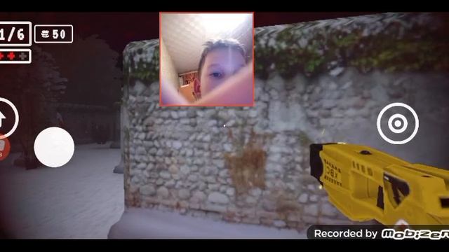 игра гугу гага