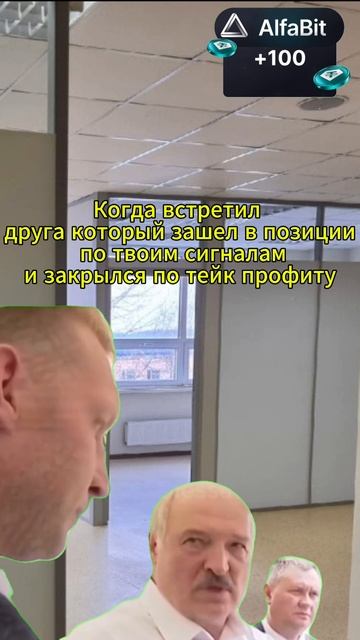 МЕМ смотреть онлайн