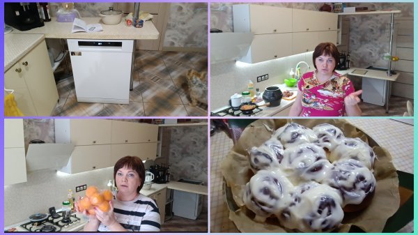 Гороховый суп в казане.Снова синабоны