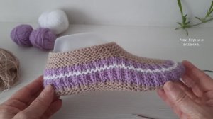 Следочки на двух спицах. Просто и быстро. / МК /