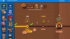 Играю в zooba за леона 🤩🤩🤩🤩🤩