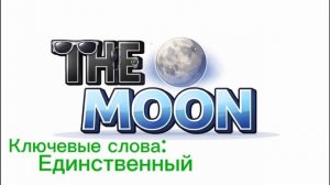 Артикли_ от Давида Шишова