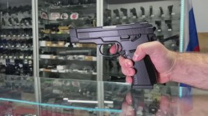 Страйкбольный пистолет Cyma Grach EBB Mosfet (CM.136)