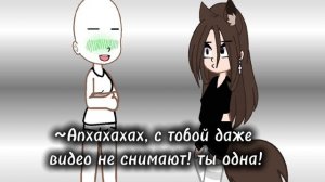 Немного поменяла ос, цель до 8 марта: 300 подписчиков или даже больше ❤️🙇🏻♀️