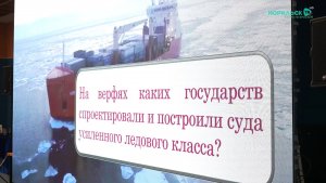 Норильские новости - 13.01.2026