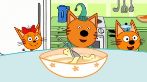 три кота. 🐱