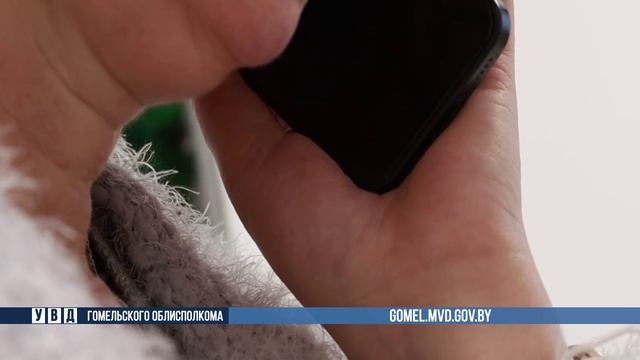 На территории области участились случаи телефонных мошенничеств смотреть онлайн