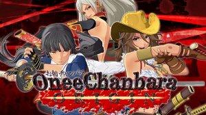 Onee Chanbara Origin — с комментариями игра в жанре hack-and-slash экшен,  7 часть прохождения