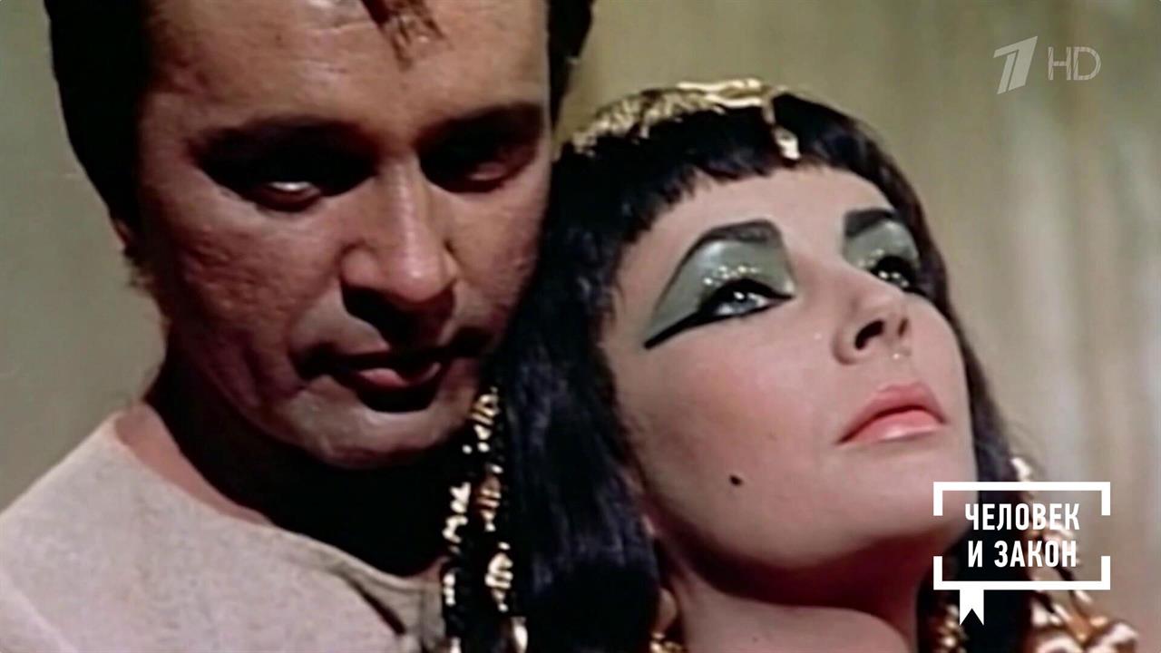 Разводы по-голливудски. Человек и закон. Фрагмент выпуска от 13.02.2026 смотреть онлайн